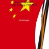 马克思主义哲学在中国：从瞿秋白到毛泽东, 1923-1945