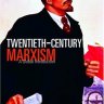 二十世纪马克思主义
