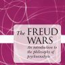 弗洛伊德战争：心理分析哲学导论