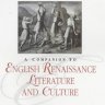 英国文艺复兴时期的文学与文化指南