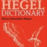 黑格尔辞典