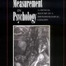 心理学中的测量：一种方法论概念的批评史