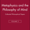 形而上学与心智哲学：安斯康姆哲学论文集第2卷