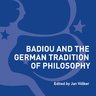 巴迪乌与德国哲学传统